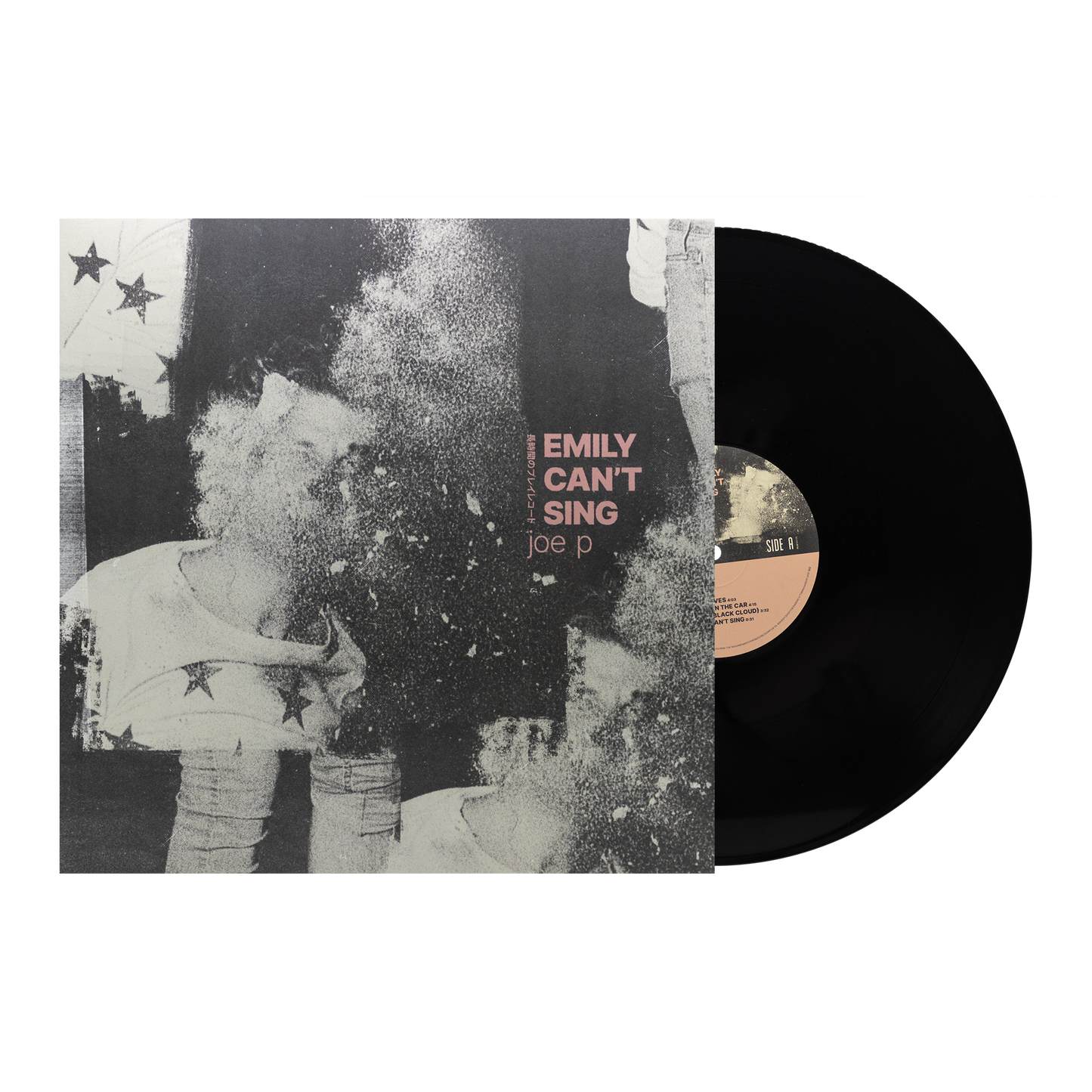 Emily Can't Sing EP - Vinyl